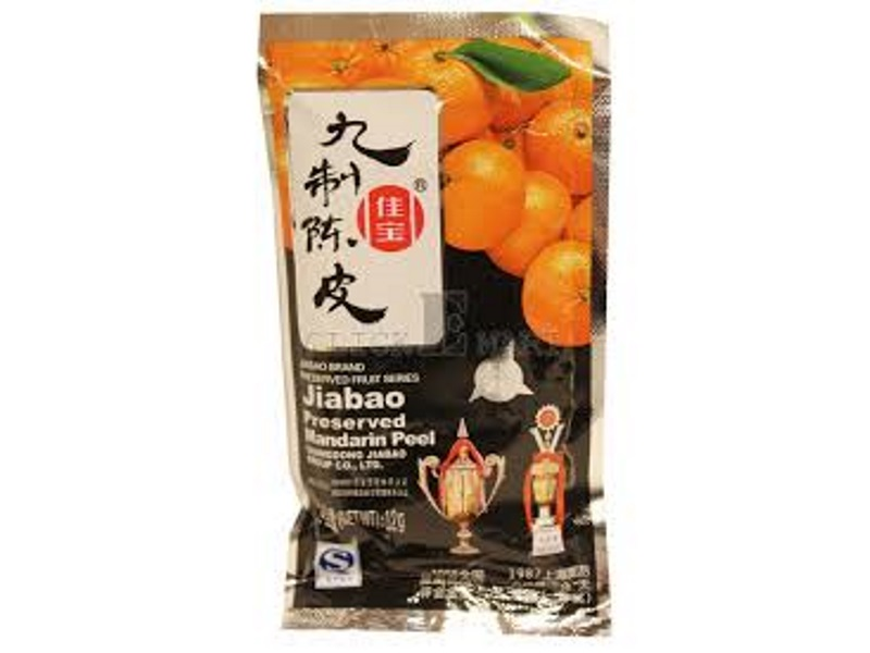 Jia Boa Orange Peel