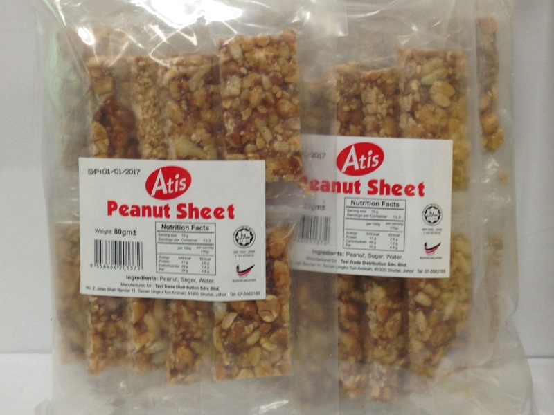 Atis Peanut Sheet