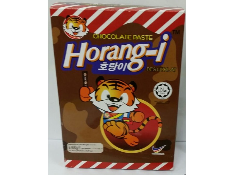 Horang-i (Choco Paste)