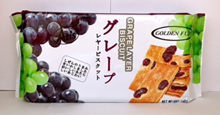 ATIS LAYER BISCUIT - GRAPE