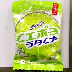 40G HARTBEAT SALT CANDY - LIME FLAVOUR