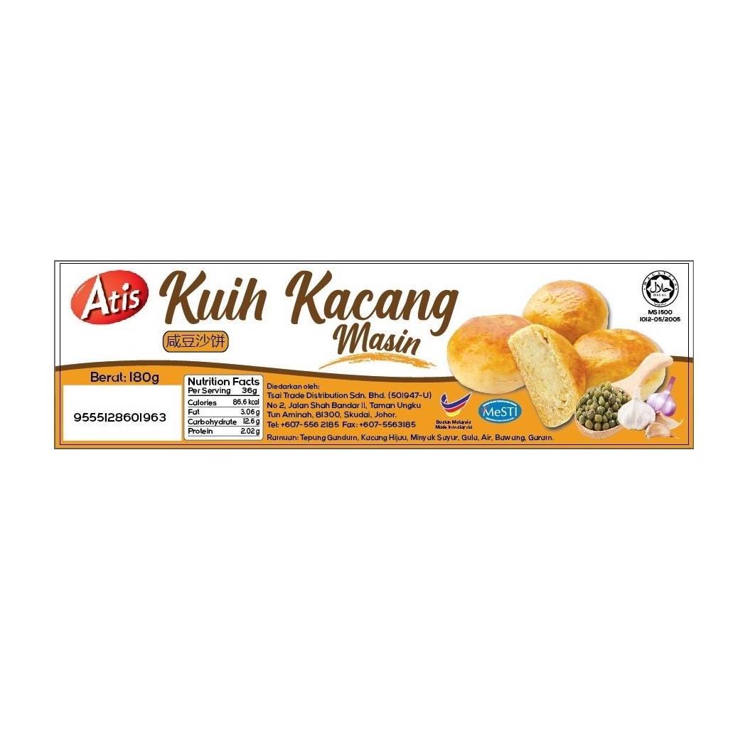 Atis Kuih Kacang Hijau Masin