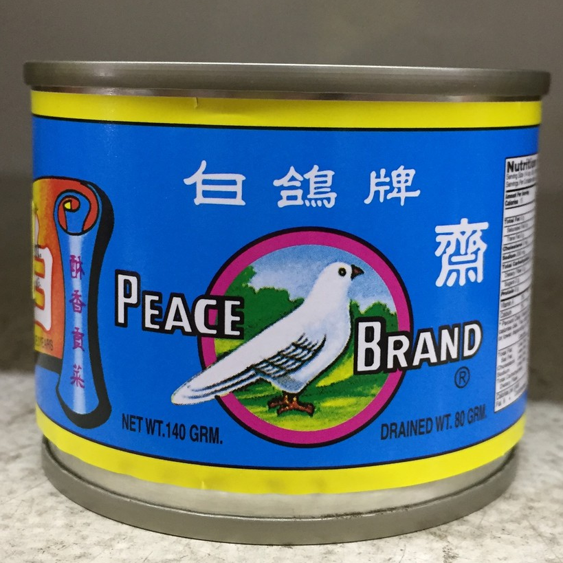 Peace Sweetened Vegetable